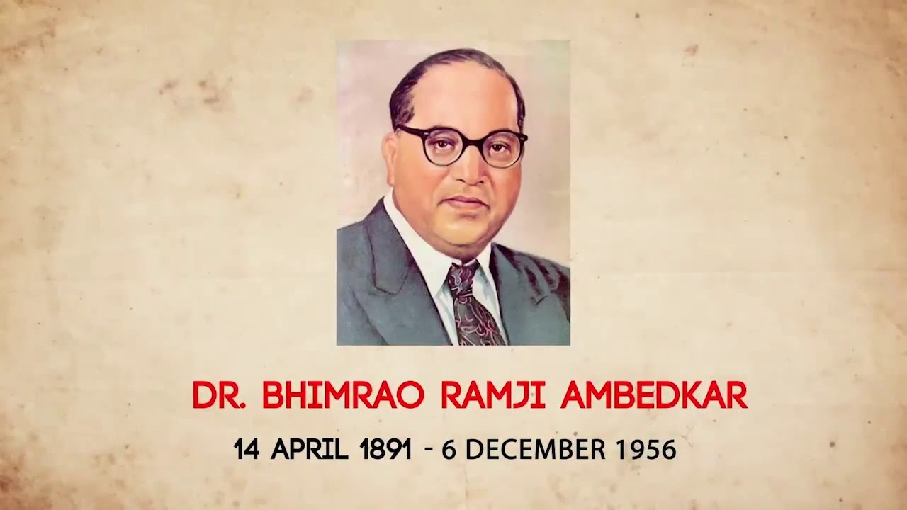 Dr Br Ambedkar - HD Wallpaper 