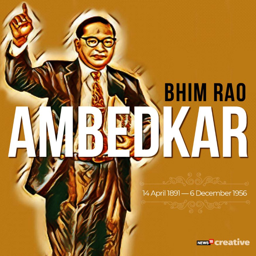 Dr Babasaheb Bhimrao Ambedkar, A Celebrated Indian - Constitution Day India  Quotes - 875x875 Wallpaper 