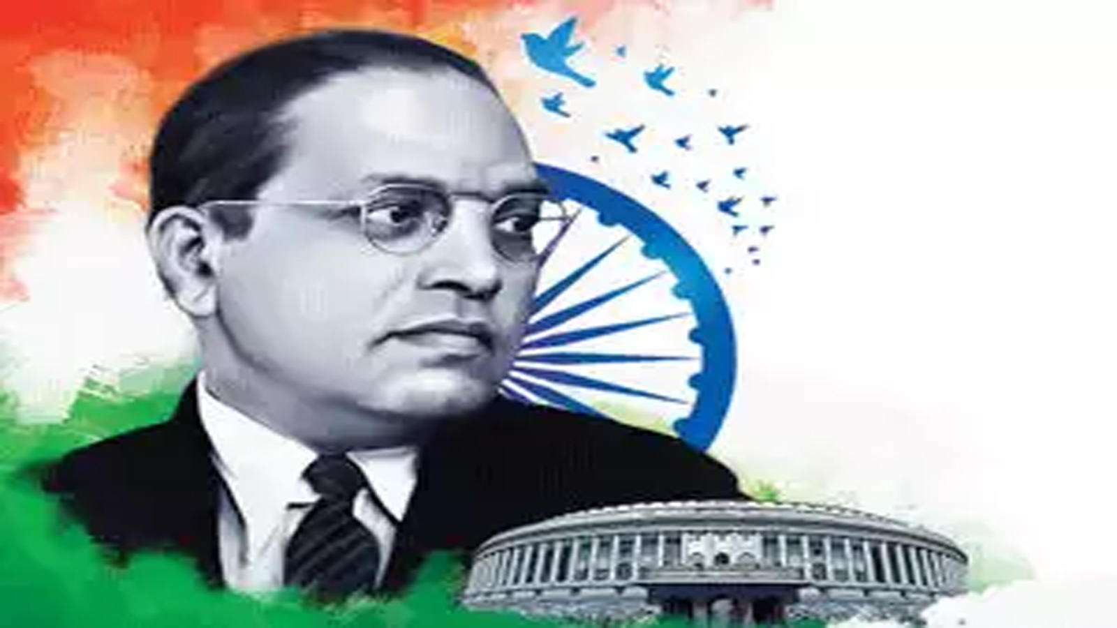 Br Ambedkar - HD Wallpaper 