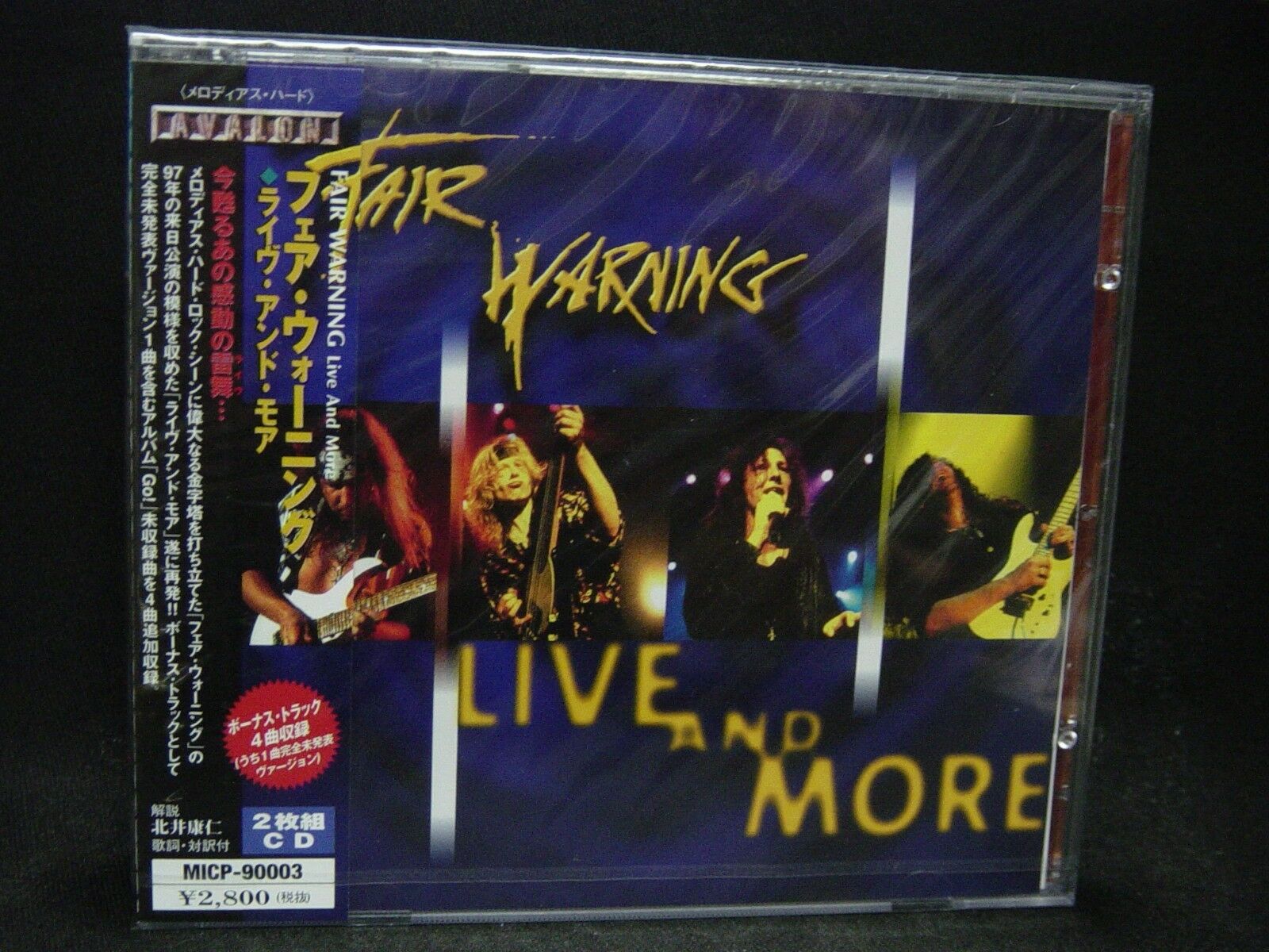 Fair Warning Live And More - HD Wallpaper 