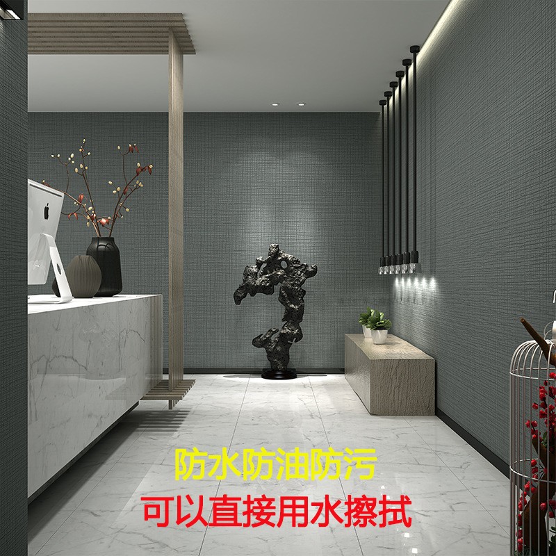 Interior Design - HD Wallpaper 