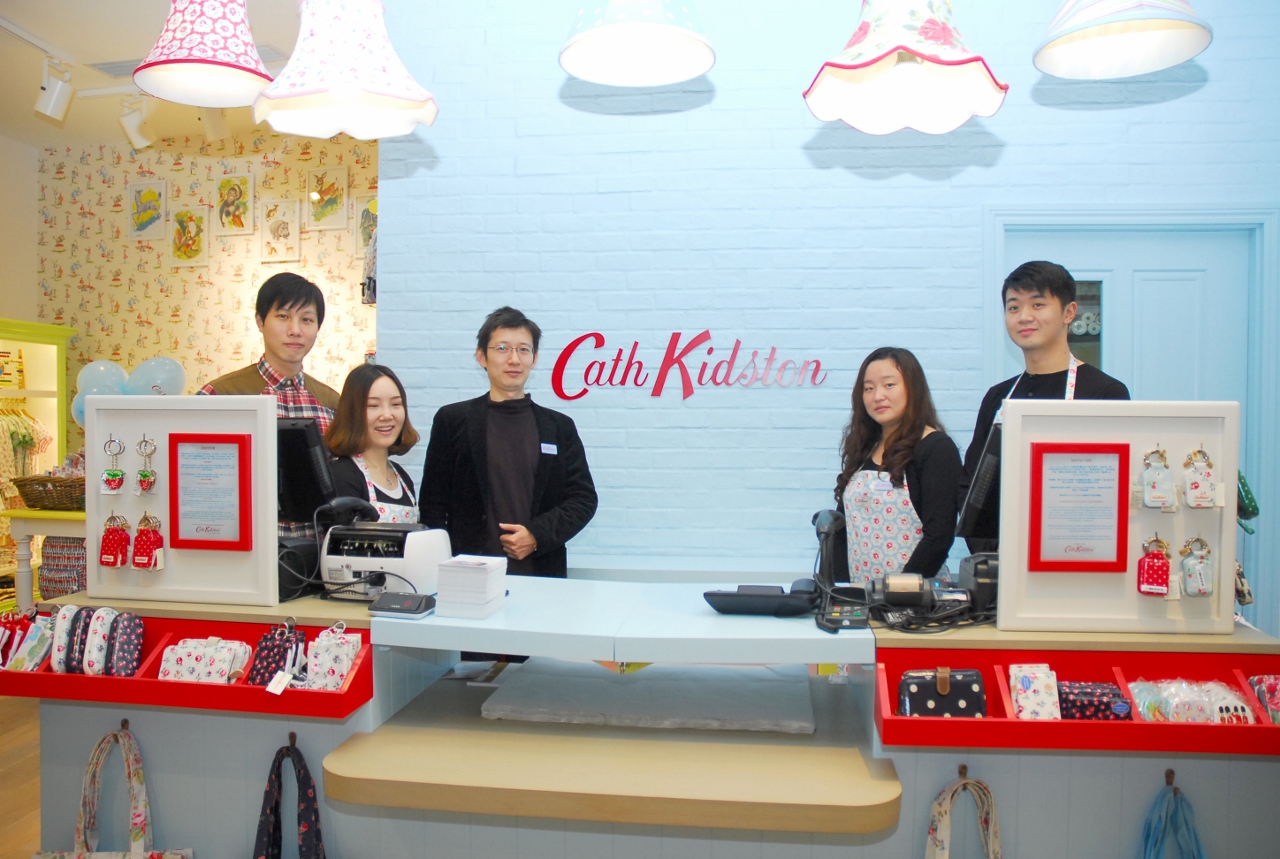 Cath Kidston Shanghai Store - Cath Kidston Employees - HD Wallpaper 