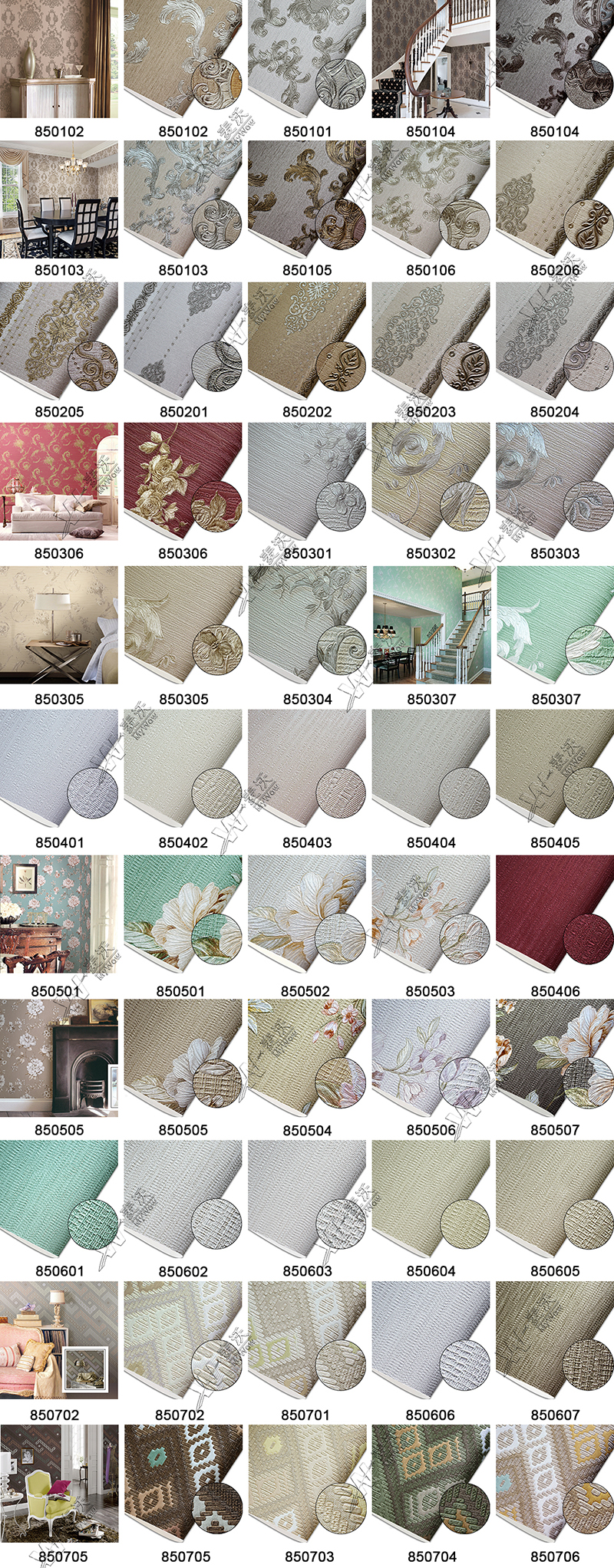 Leather Wallpaper Paintable Textured Wallpaper Borders - Chair - HD Wallpaper 