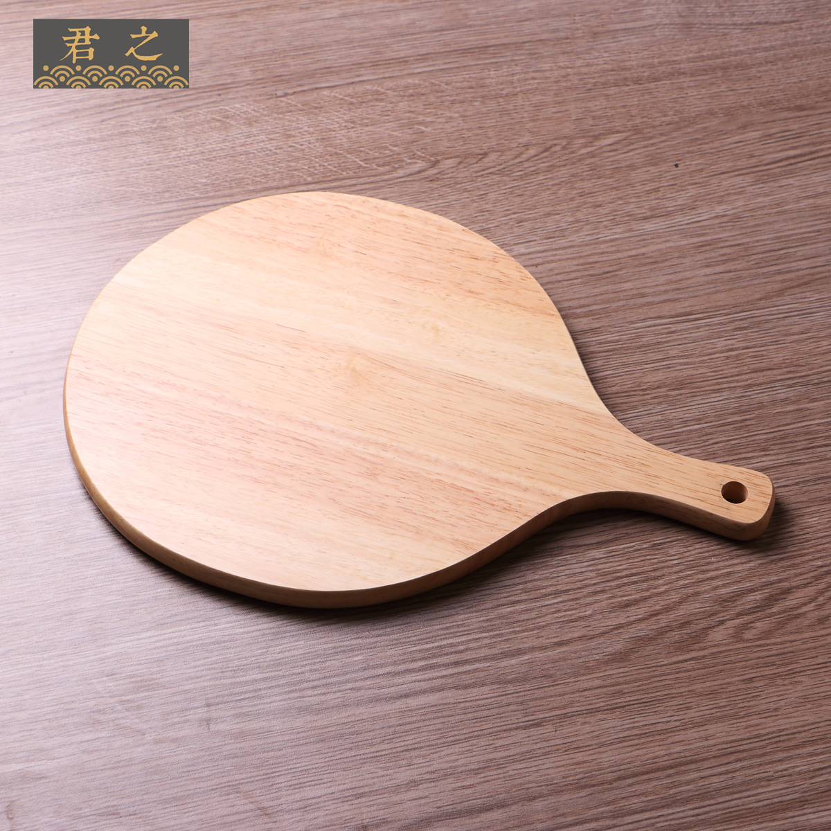 26cm Pizza Wooden Tray With Handle - HD Wallpaper 