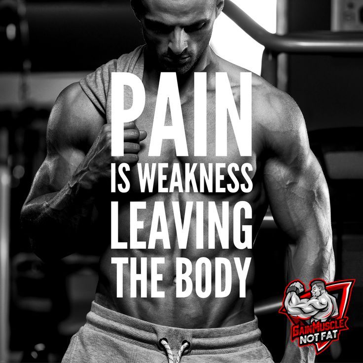 Pain Is Weakness Leaving The Body Wallpaper Iphone - HD Wallpaper 