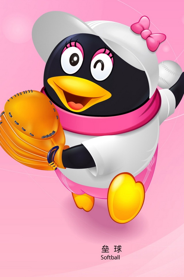 free online tencent qq video downloader free online tencent qq video downloader