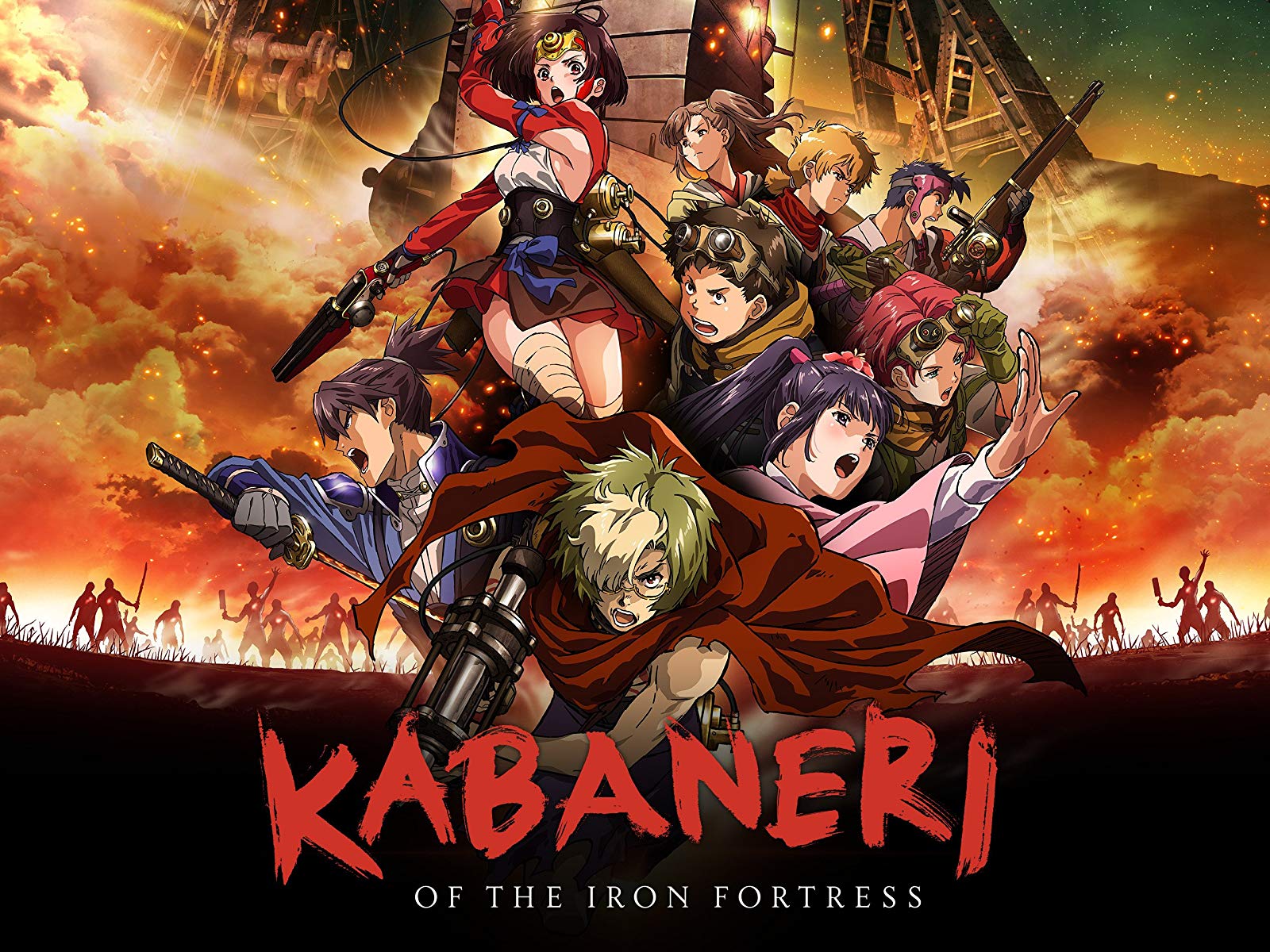 Kabaneri Of The Iron Fortress Wallpaper - HD Wallpaper 