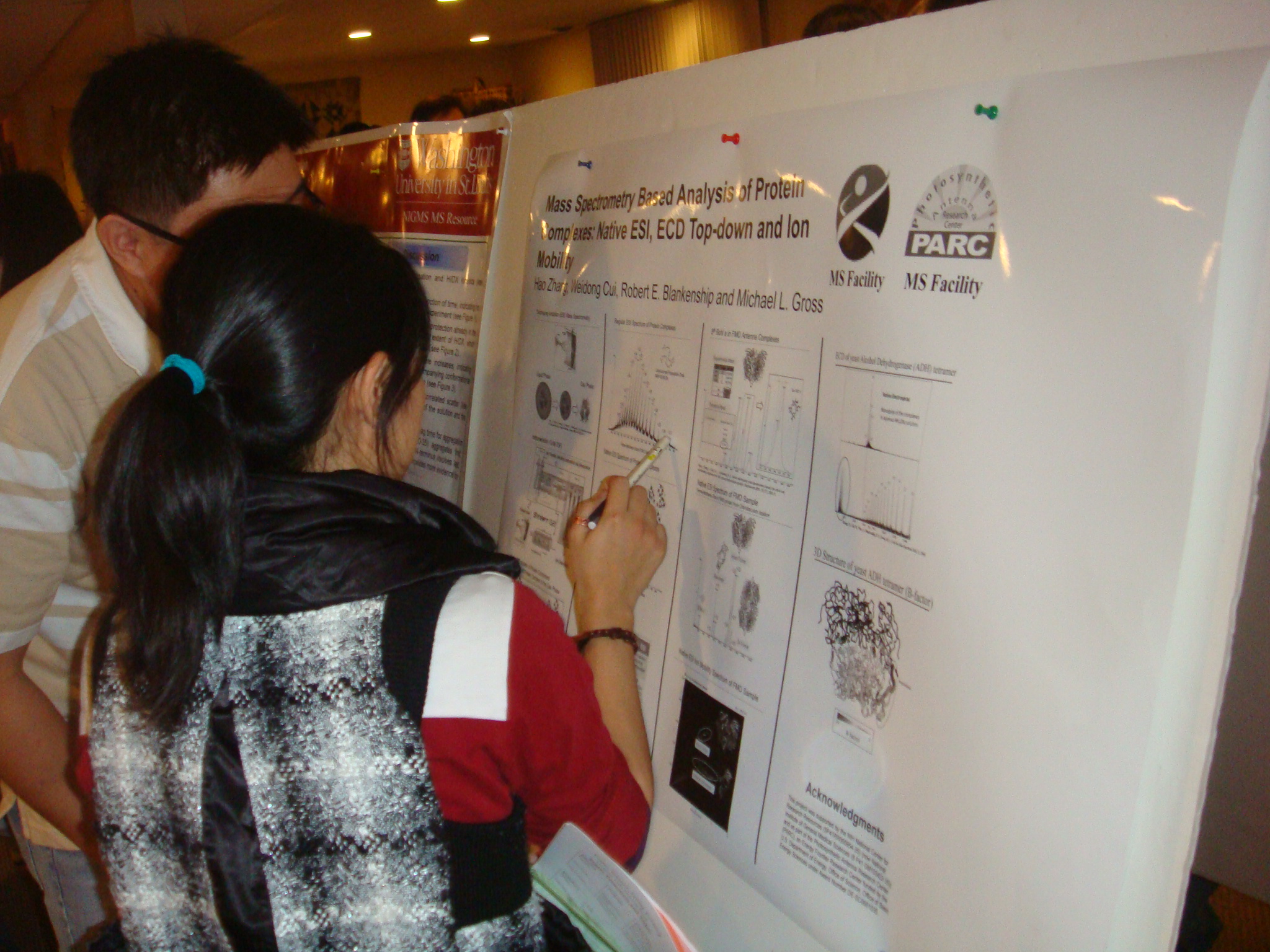 234 - Learning - HD Wallpaper 