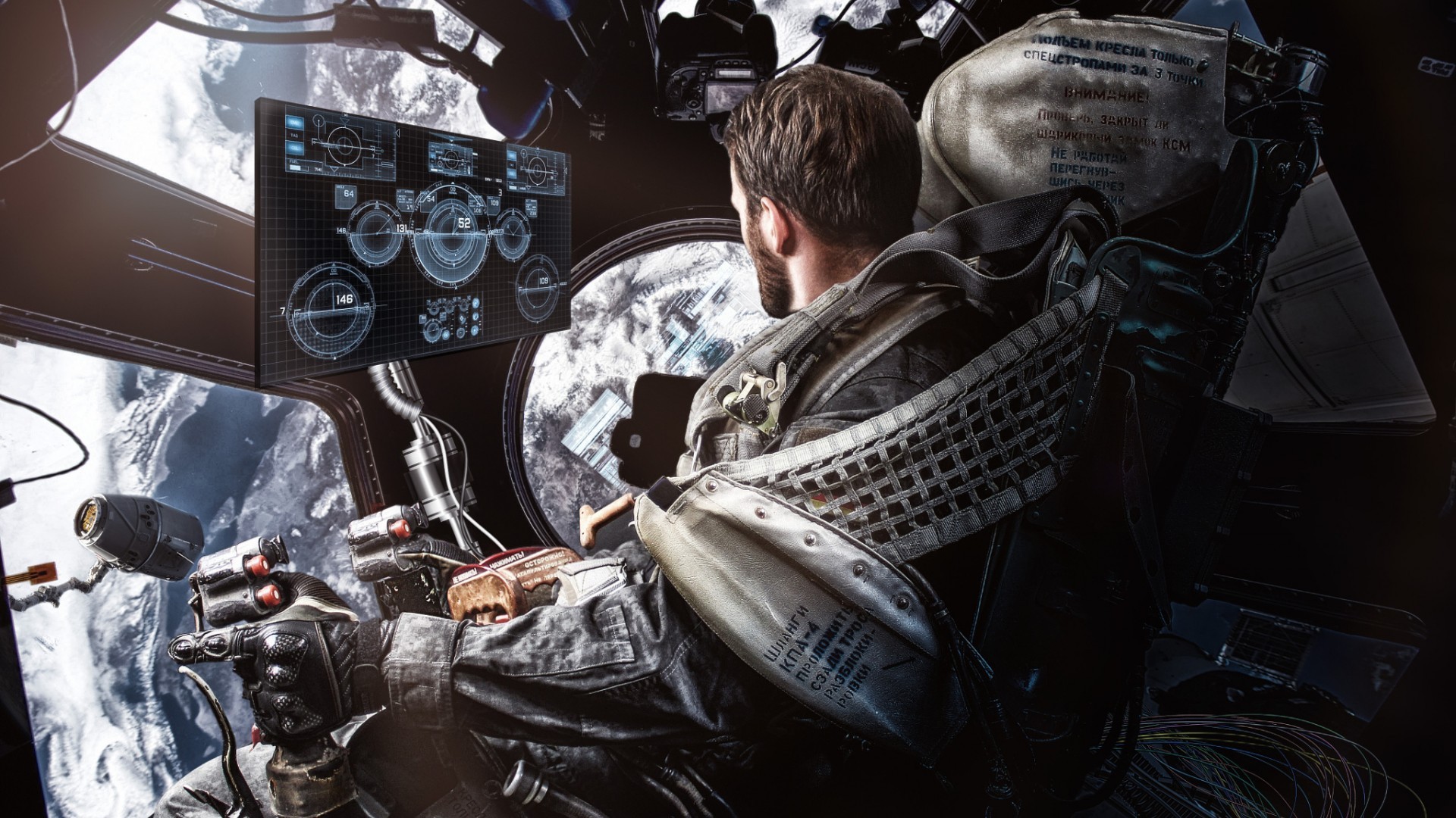 Space Pilot Art - HD Wallpaper 