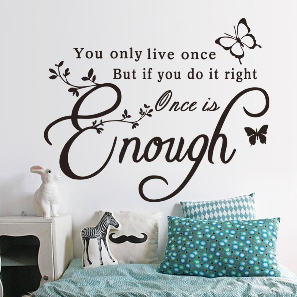 Home Wall Stickers Husband And Wife - HD Wallpaper 
