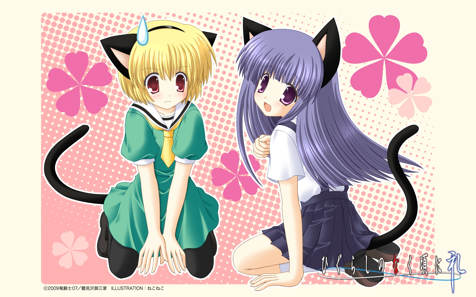 Higurashi No Naku Koro Ni Neko - HD Wallpaper 