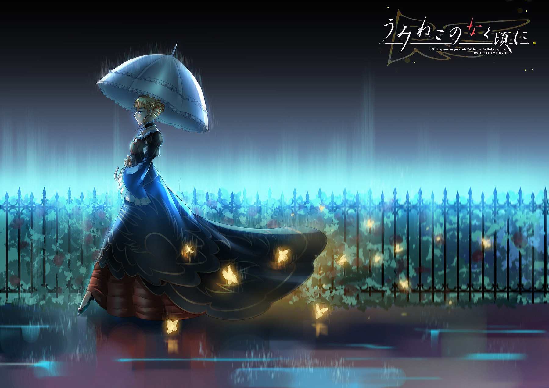 Umineko No Naku Koro Ni - HD Wallpaper 