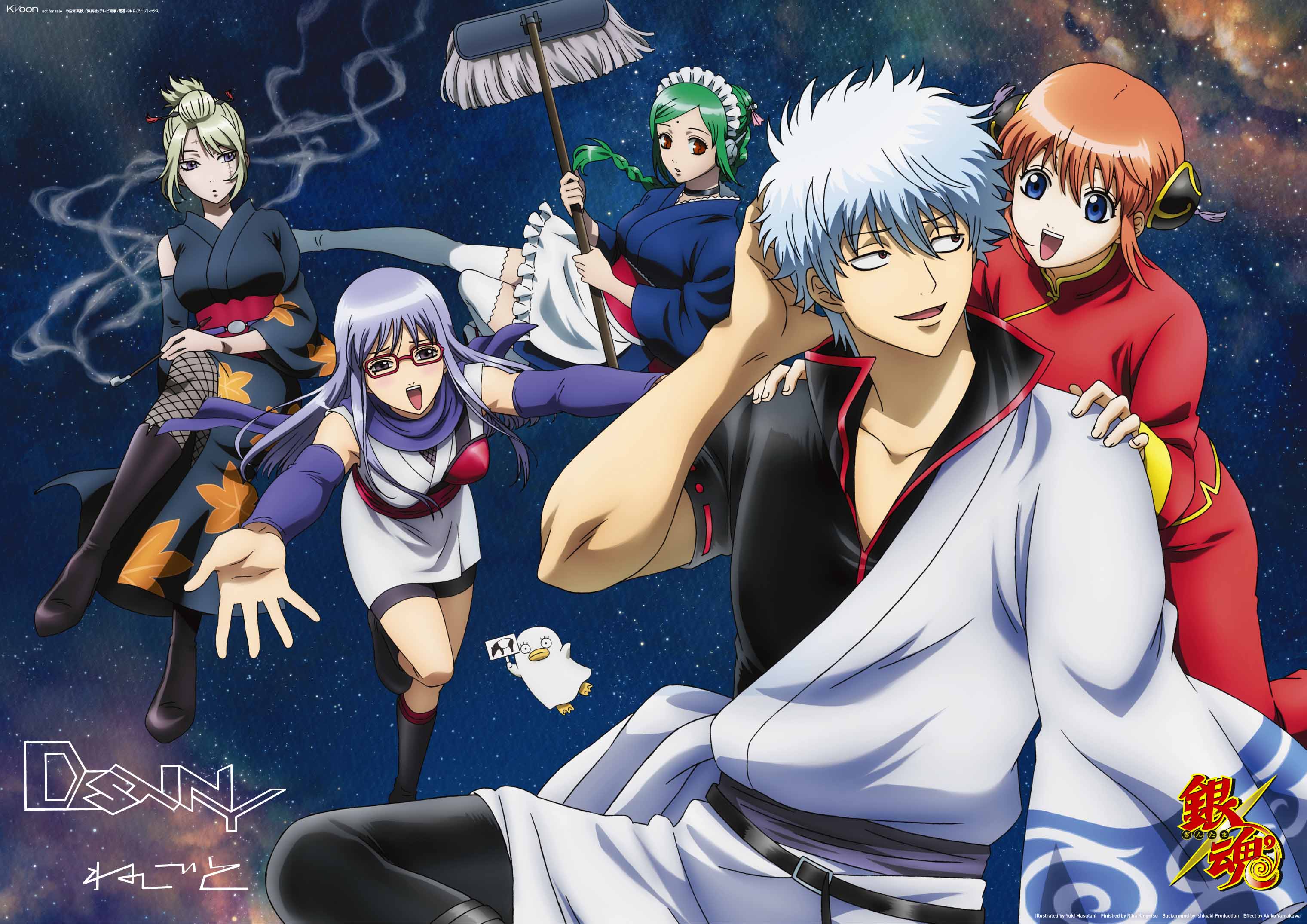 Gintama Anime - HD Wallpaper 