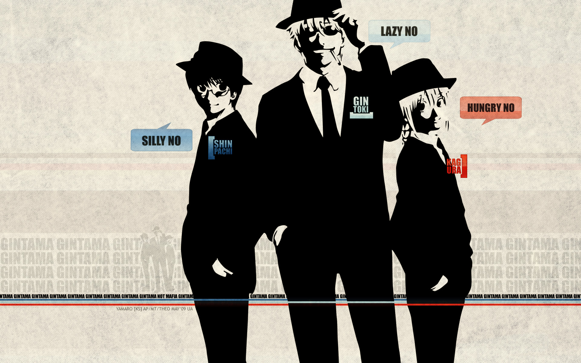 Wallpaper - Gintama Wallpaper Hd - HD Wallpaper 