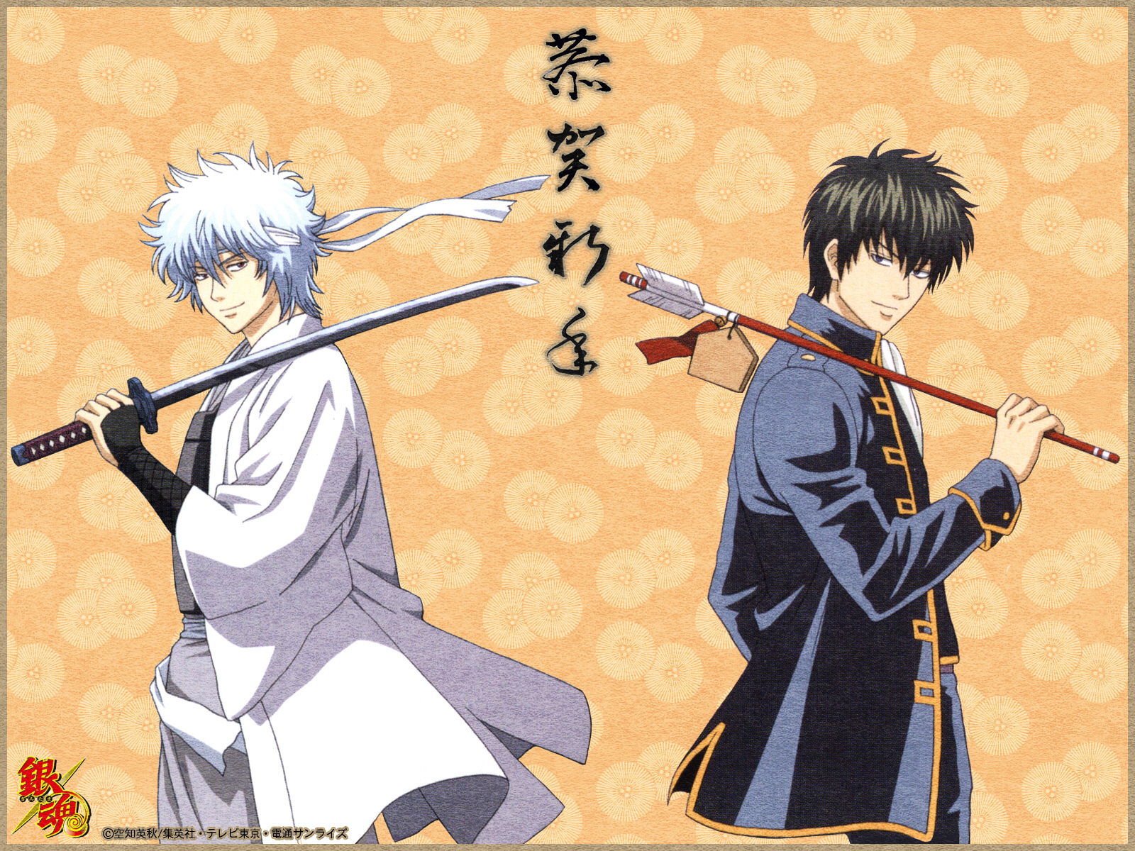 Gintama - Gintama Hd Wallpaper Sakata Gintoki - HD Wallpaper 