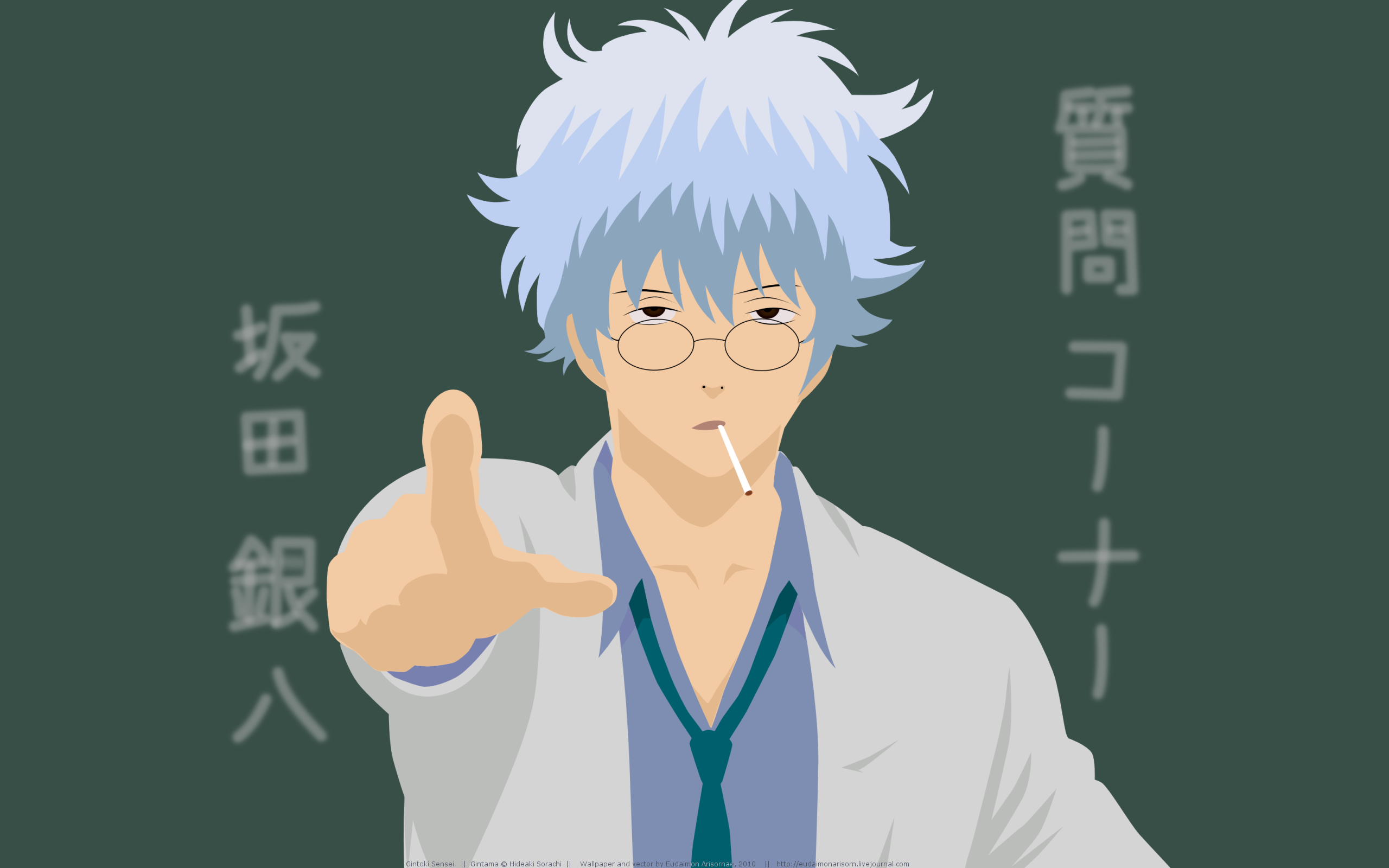 Gintama Wallpaper - Gintoki Sensei - HD Wallpaper 