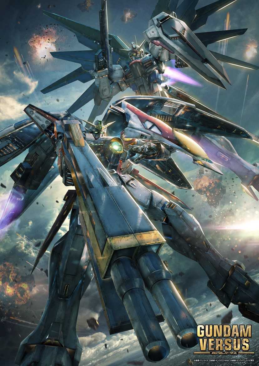 Gundam Versus - HD Wallpaper 