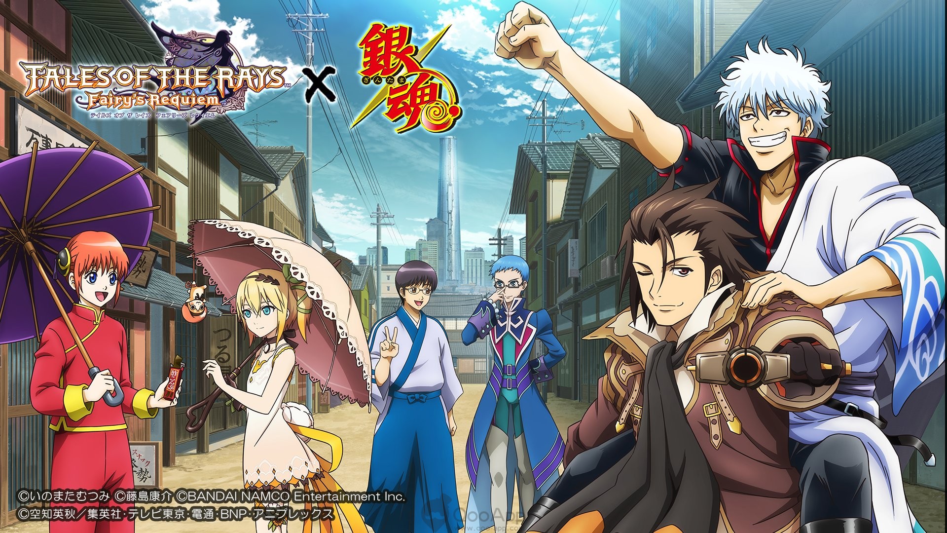 Tales Of The Rays Fairy's Requiem - HD Wallpaper 