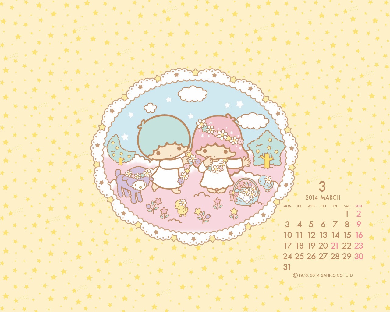 Little Twin Star Printable Topper - HD Wallpaper 