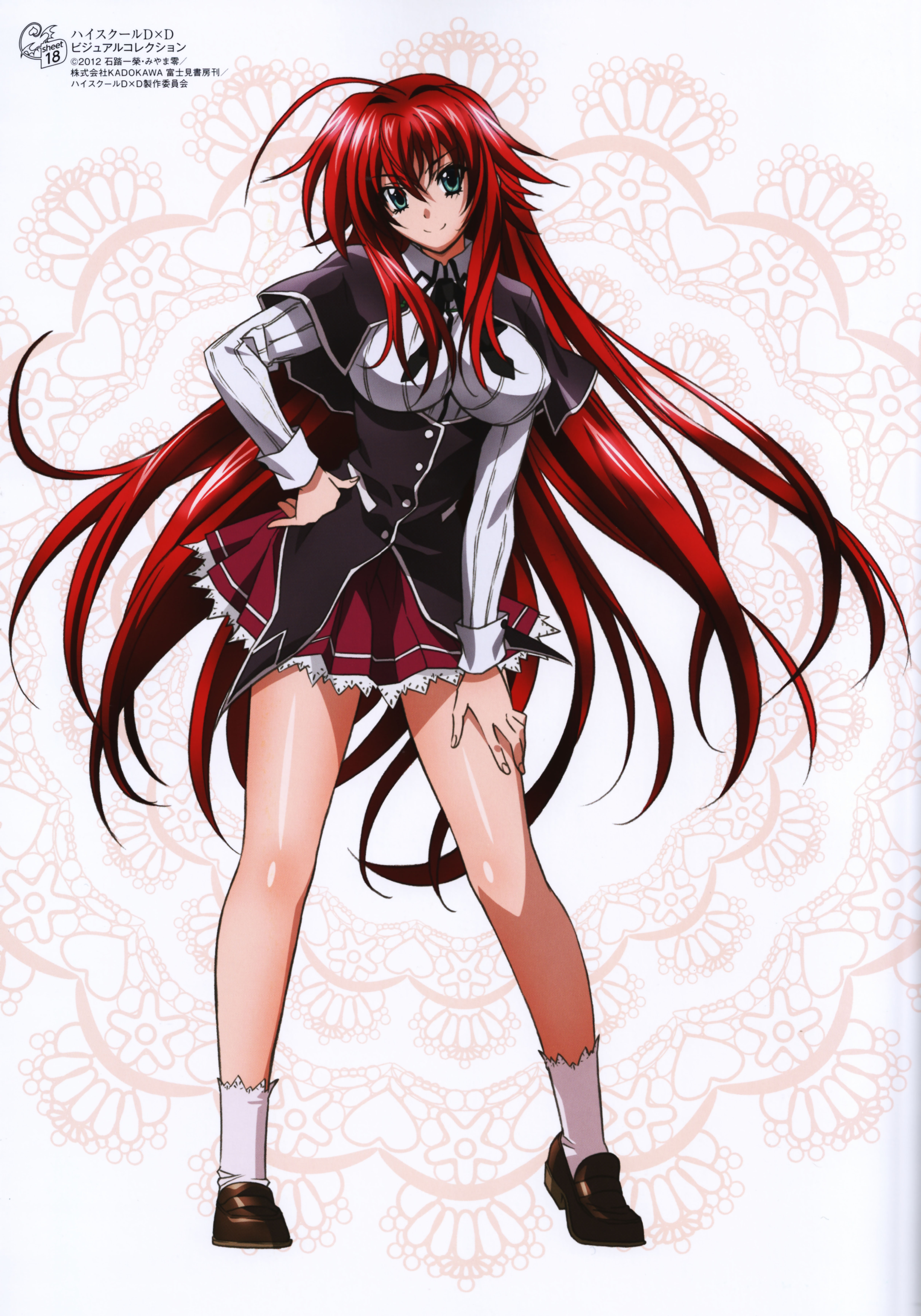 Rias Gremory - HD Wallpaper 