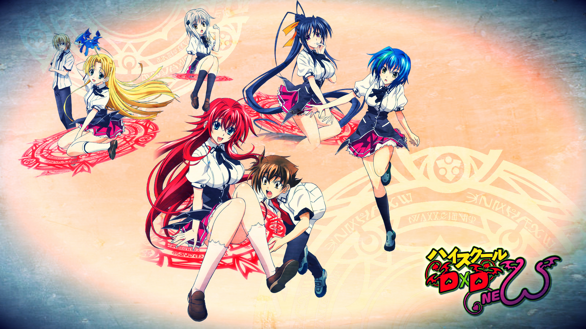 High School Dxd - HD Wallpaper 