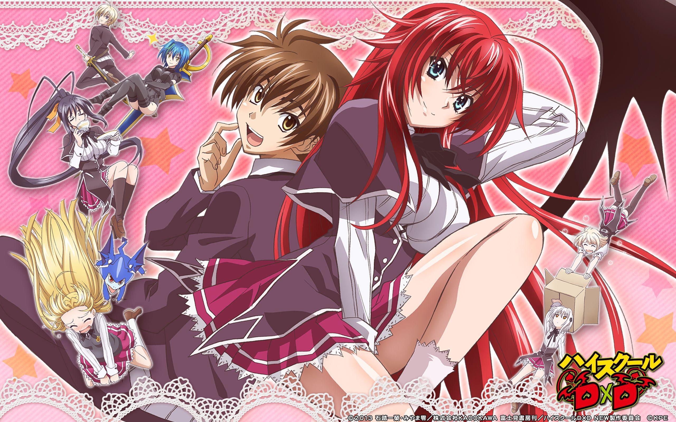 Dxd Wallpaper - Highschool Dxd - HD Wallpaper 