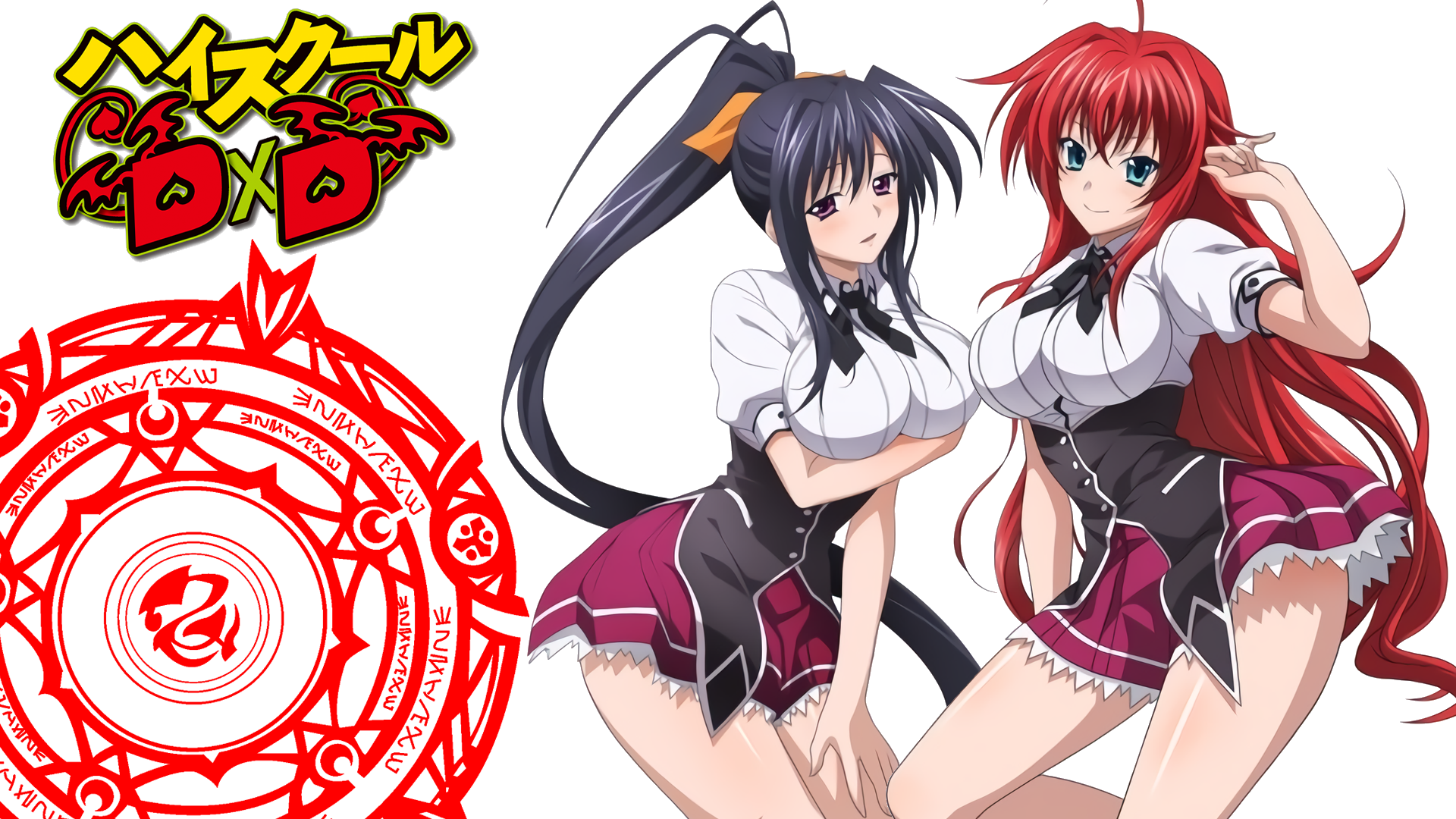 High School Dxd Rias - HD Wallpaper 