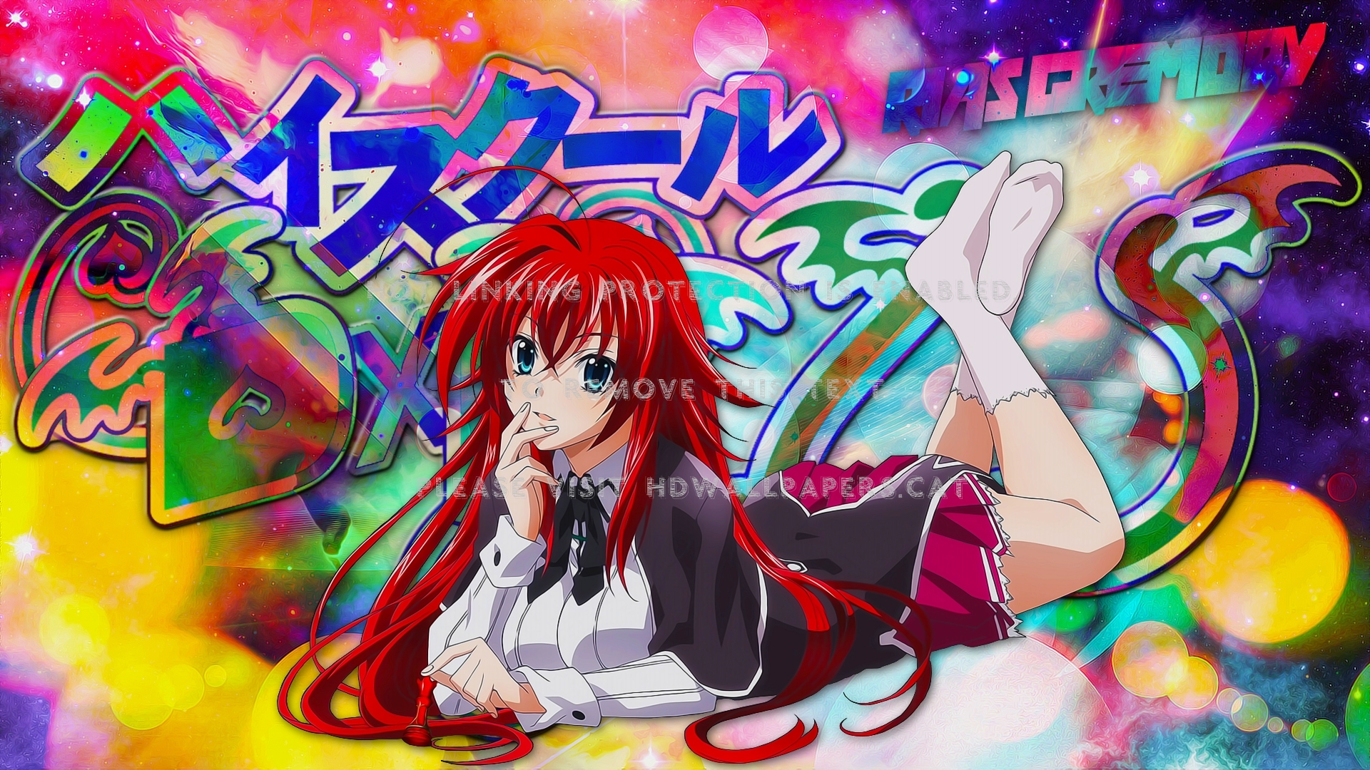 Rias Gremory High School Dxd Anime New - Highschool Dxd Rias - HD Wallpaper 