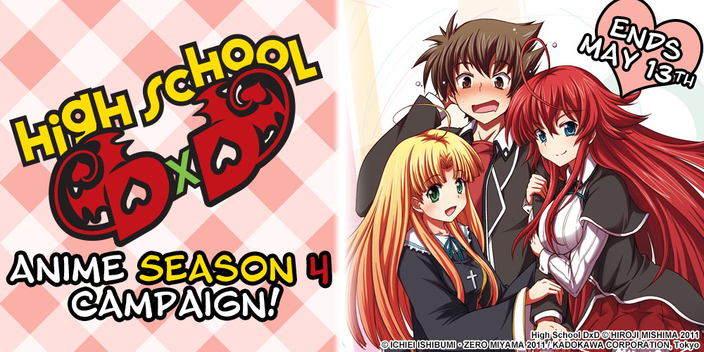 High School Dxd - HD Wallpaper 