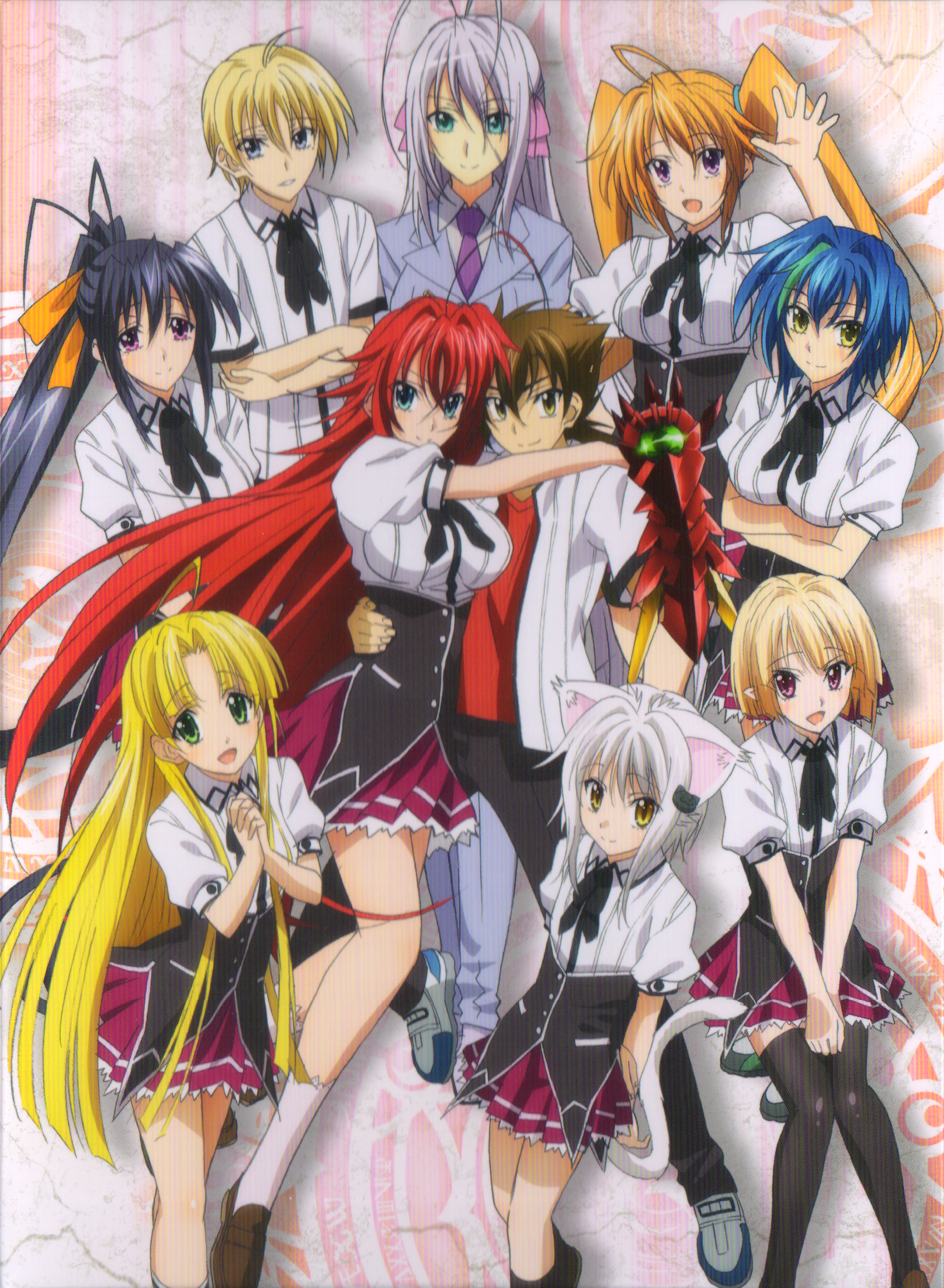 High School Dxd Hd - HD Wallpaper 
