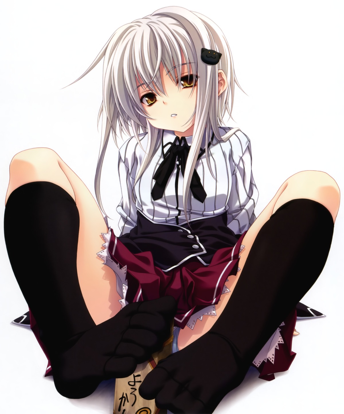 Ảnh Anime Và Ảnh Wallpaper Đẹp Chapter - High School Dxd Koneko Feet - HD Wallpaper 