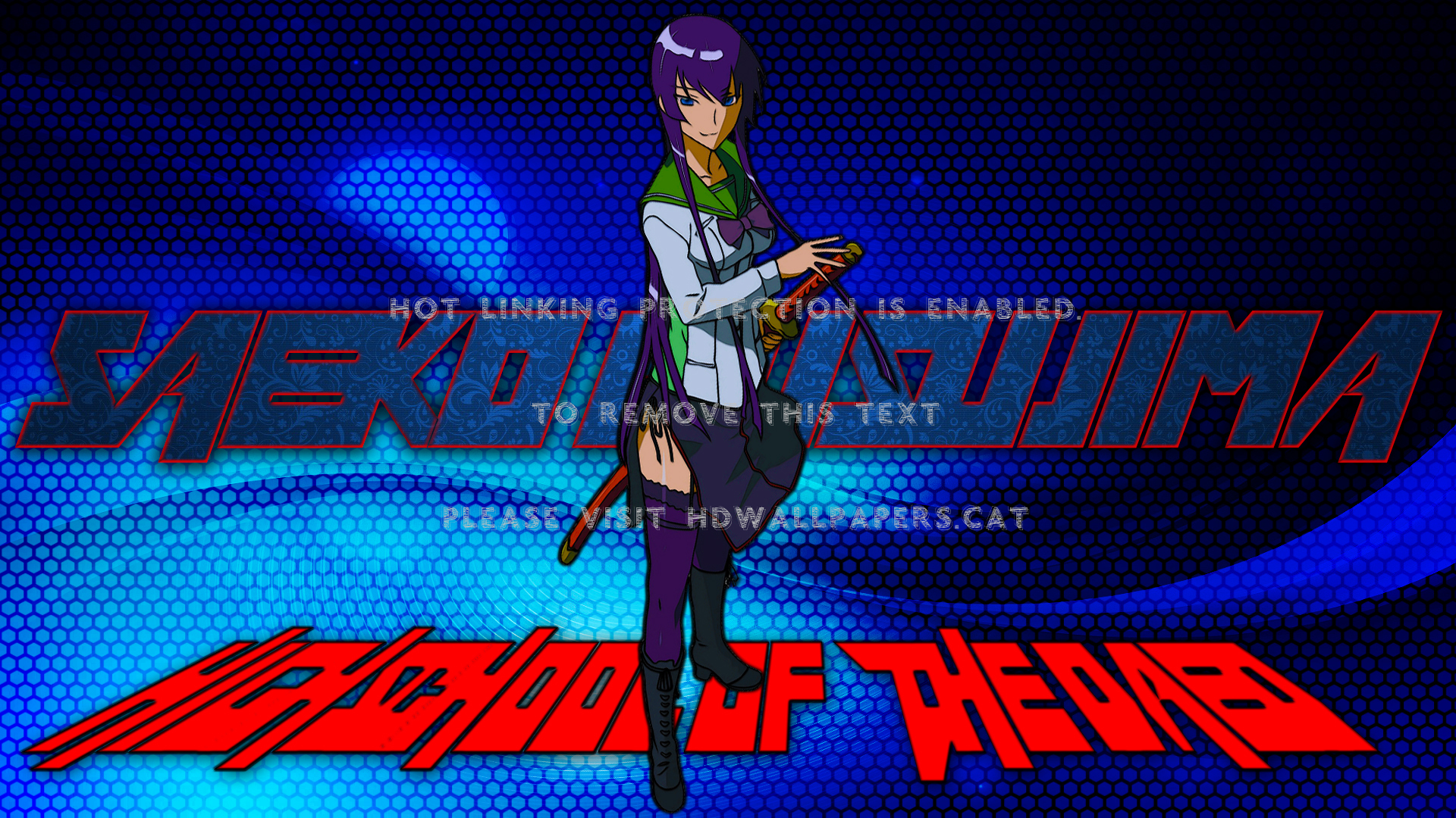 Saeko Busujima Sakeo High School Of The - Cartoon - HD Wallpaper 
