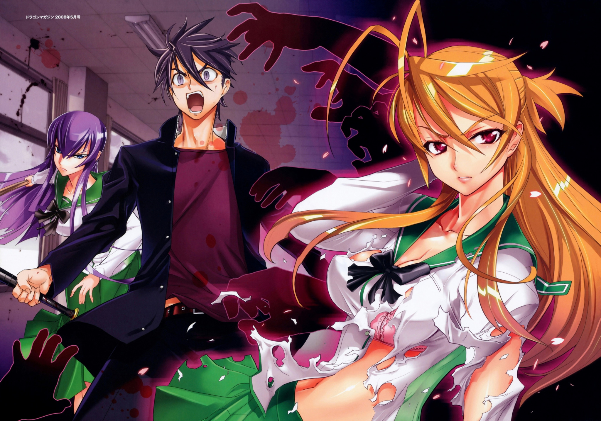 High School Of The Dead - HD Wallpaper 