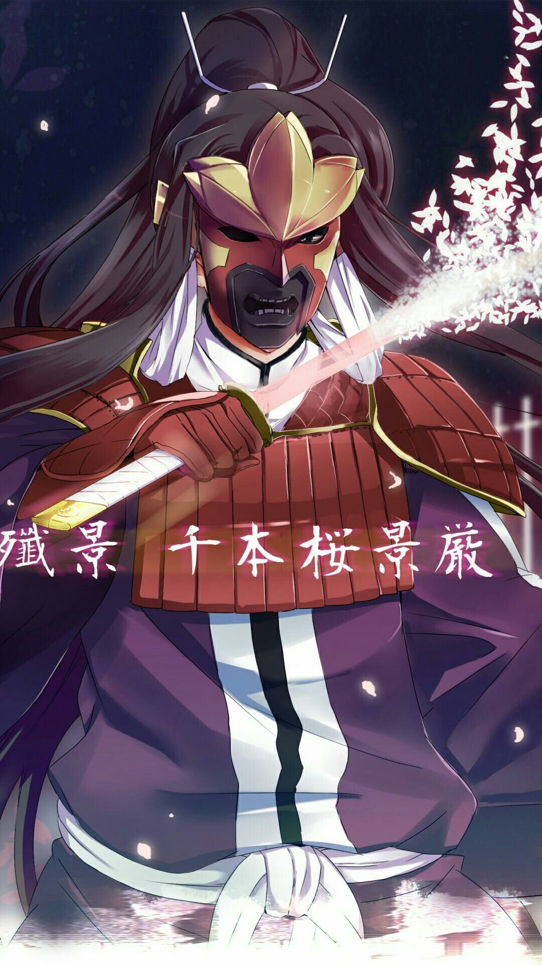 Byakuya Kuchiki And Senbozakura Kageyoshi - HD Wallpaper 