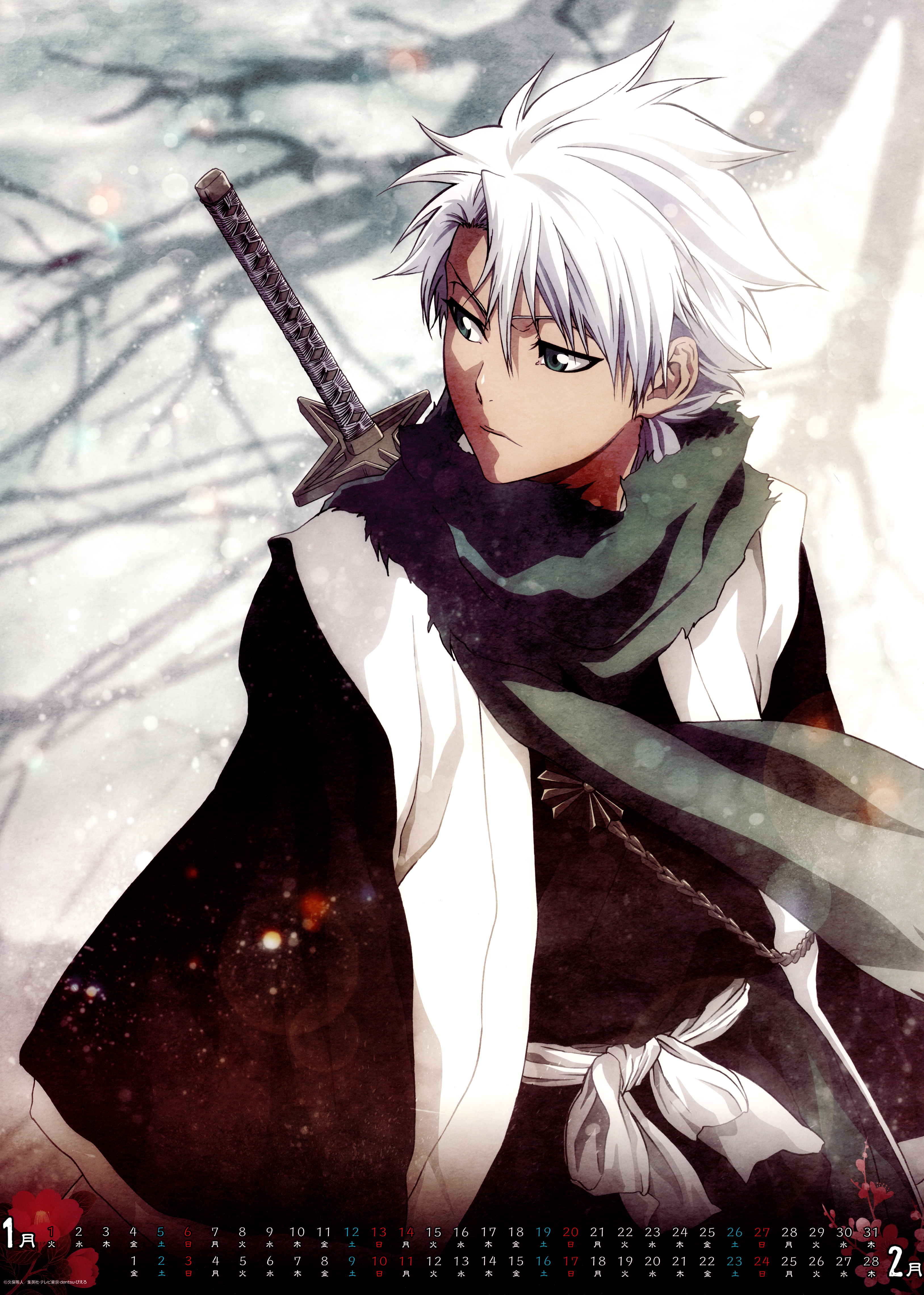 Toshiro Hitsugaya Wallpaper Android - HD Wallpaper 