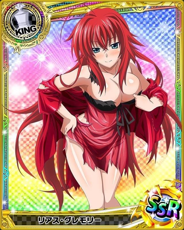 High School Dxd King - HD Wallpaper 