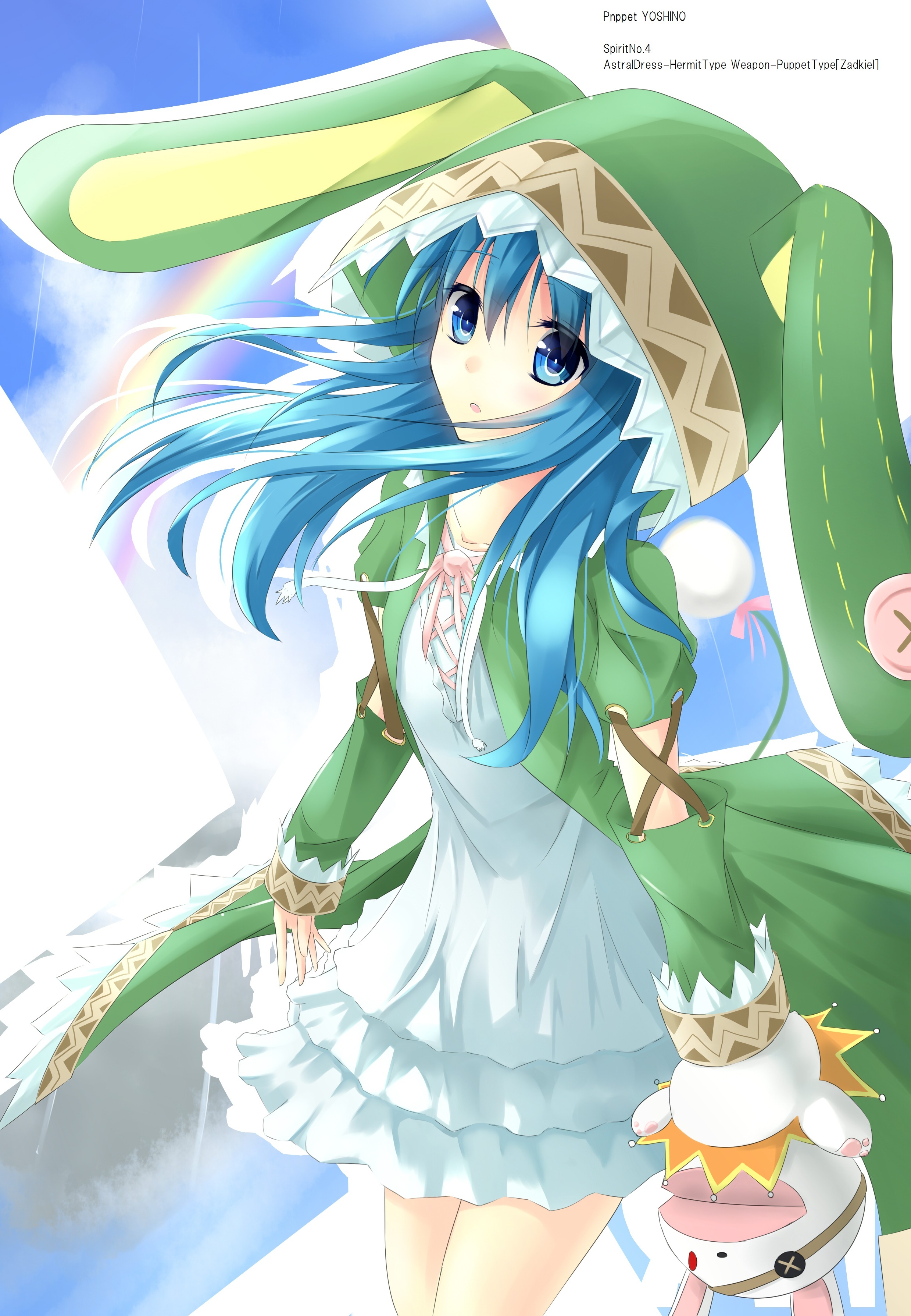 Date A Live Yoshino Wallpaper Iphone - HD Wallpaper 
