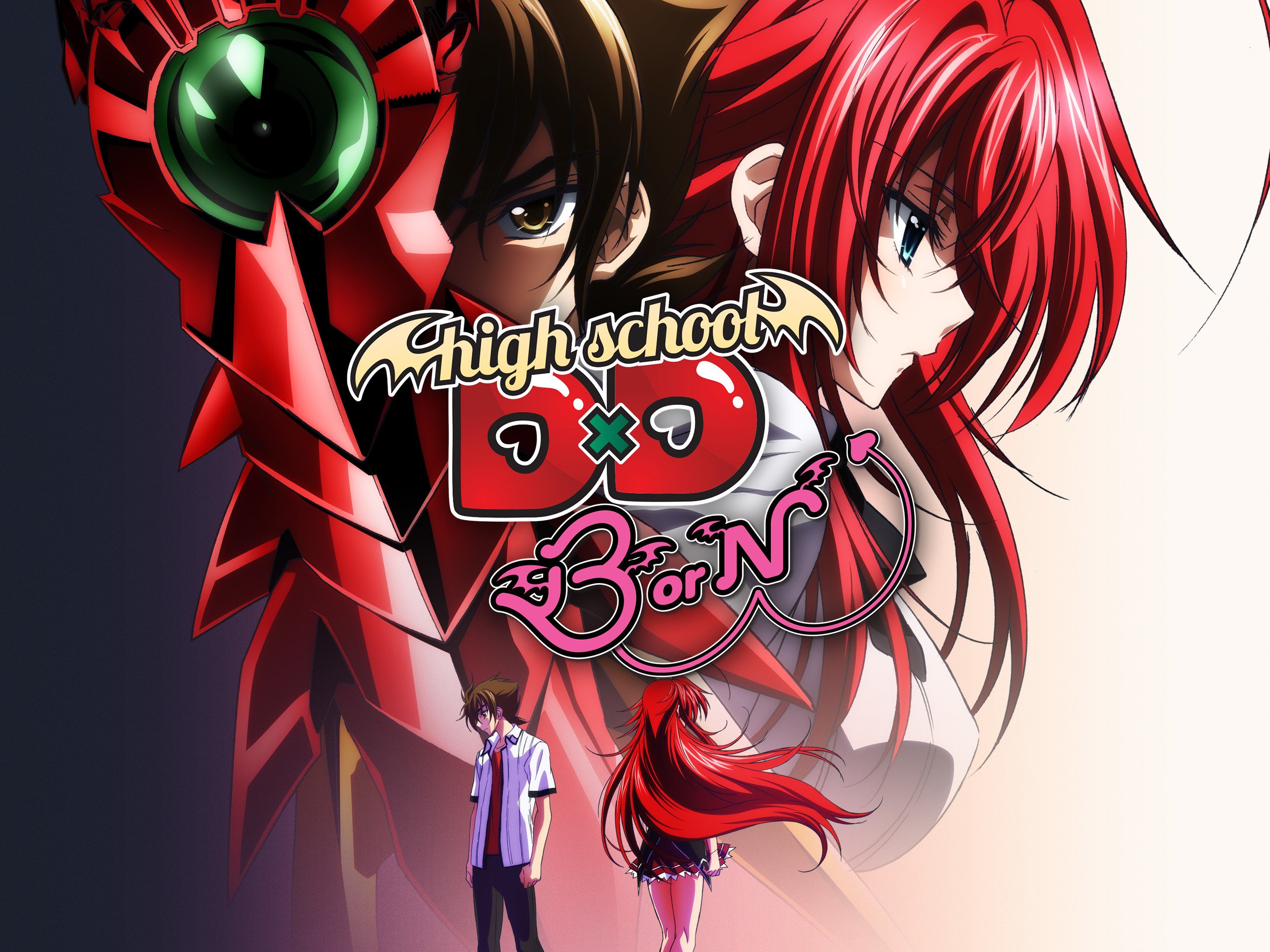 Highschool Dxd Wallpapers 1080 - HD Wallpaper 