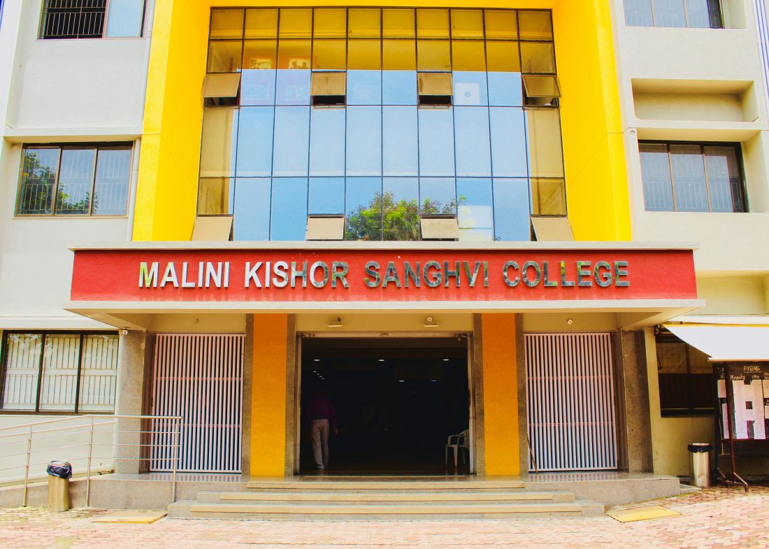 Malini Kishore Sanghvi College Of Commerce & Economics - Malini Kishor Sanghvi College Of Commerce And Economics - HD Wallpaper 