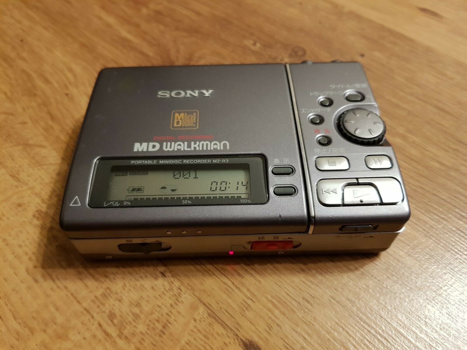 Gadget - HD Wallpaper 