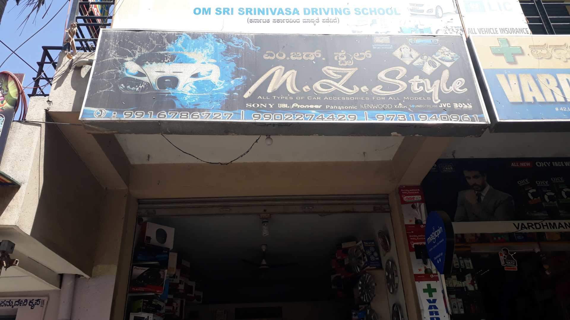 Display Advertising - HD Wallpaper 