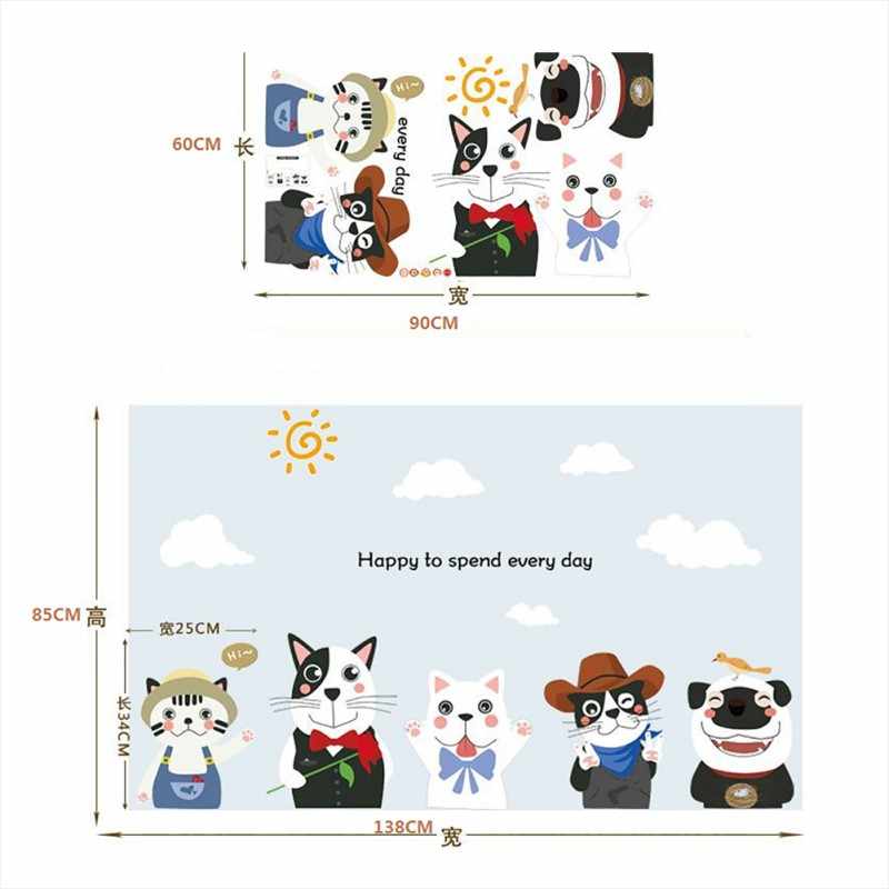 Cute Cat And Dog Pvc Wallpapers Children S Room Deco - Wall Decal - HD Wallpaper 