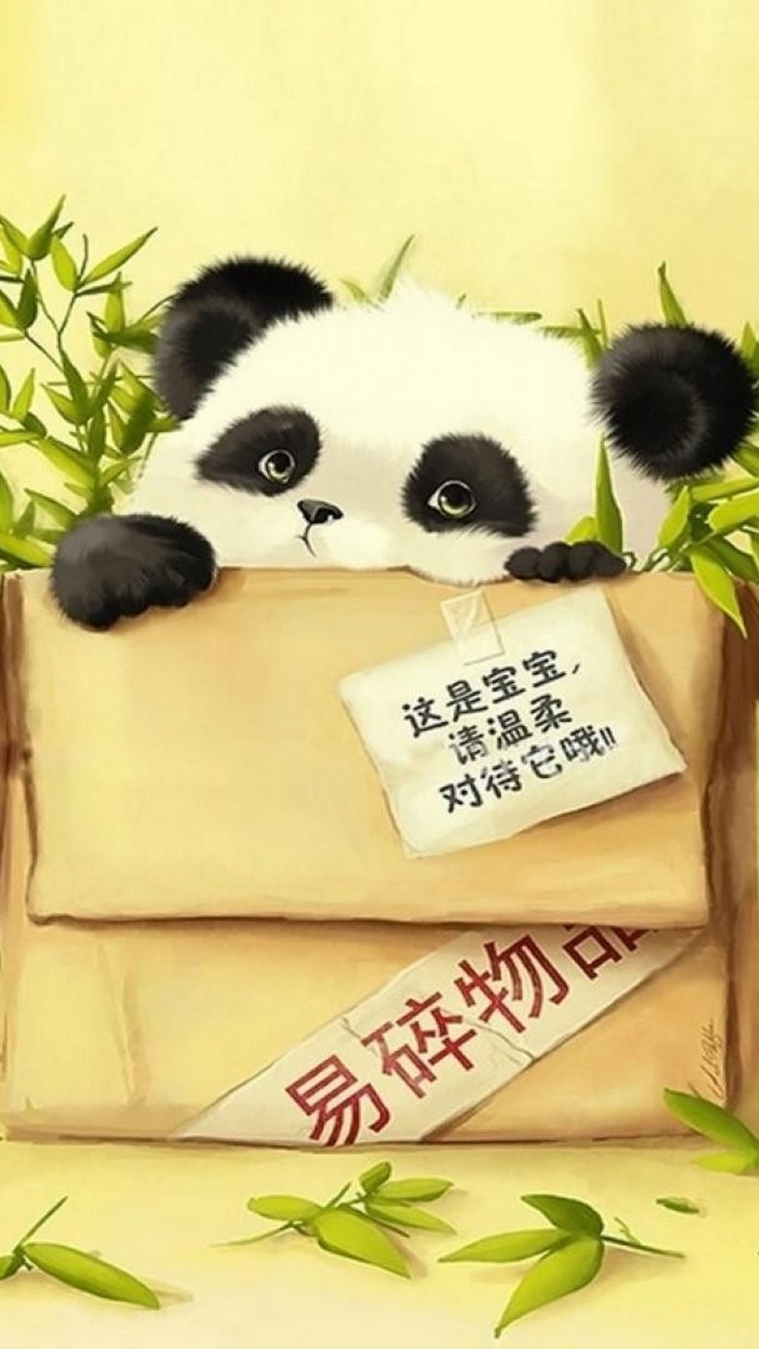 Android Wallpaper Cute Panda With Hd Resolution - Cute Panda Hd Wallpaper  For Android - 1080x1920 Wallpaper 