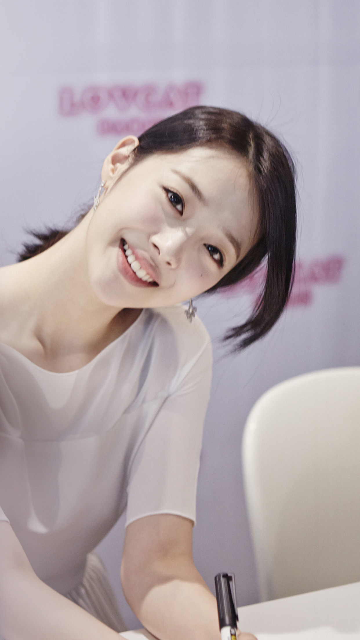 Sulli Wallpaper Cute - HD Wallpaper 
