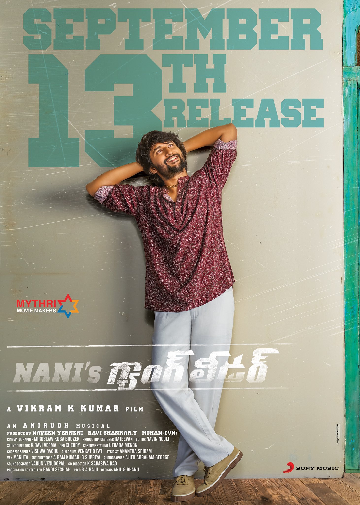 Nani Gang Leader Movie 1462x2048 Wallpaper teahub.io