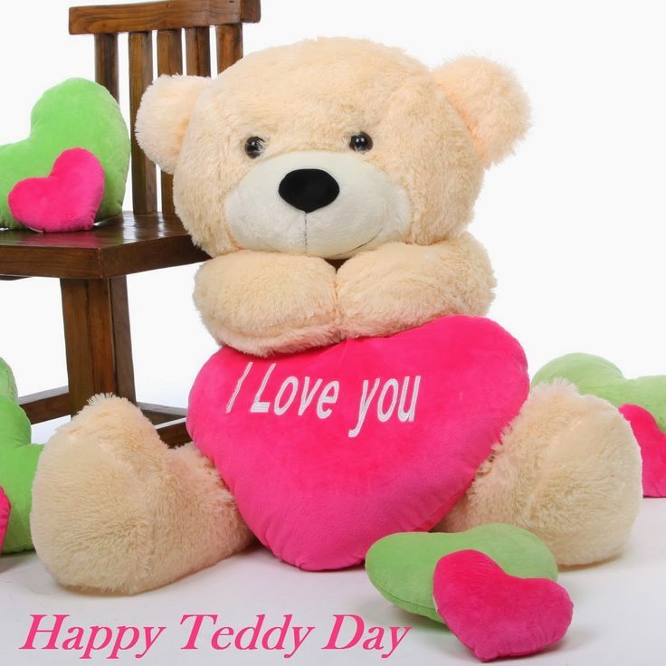 Love You Teddy Bear - HD Wallpaper 