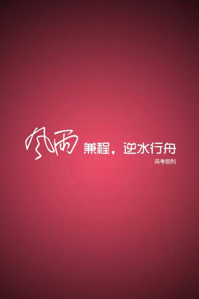 Graphic Design - HD Wallpaper 