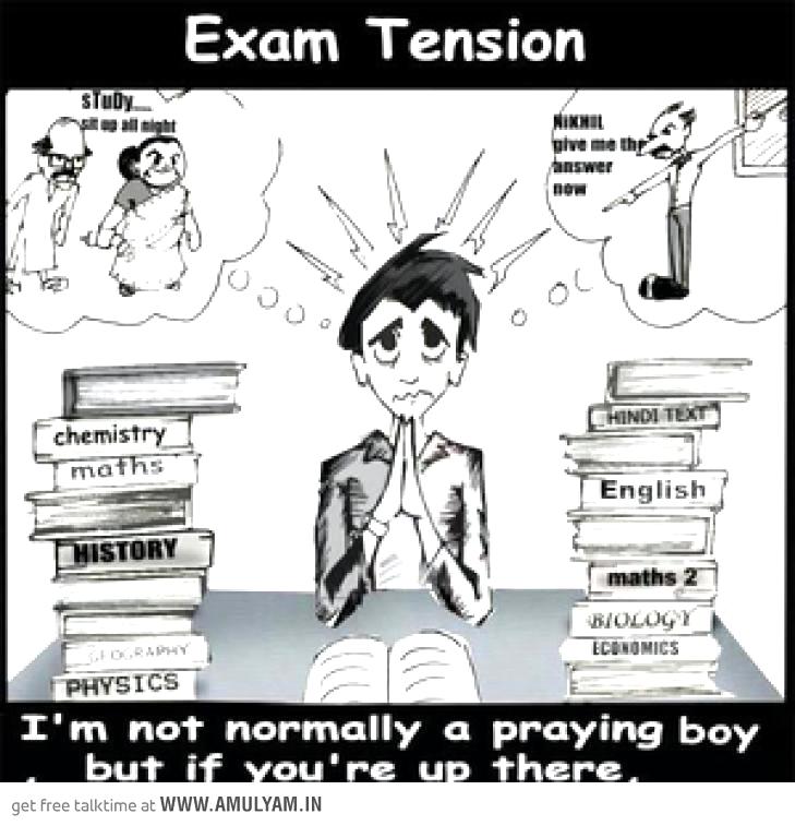 Funny Quotes On Exams Tension - HD Wallpaper 