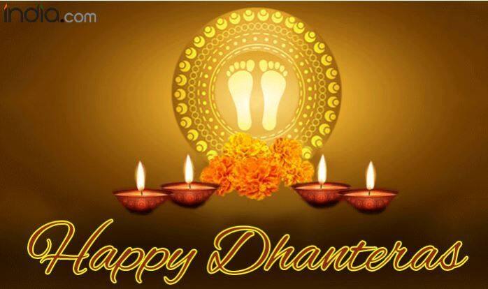 Happy Dhanteras - HD Wallpaper 