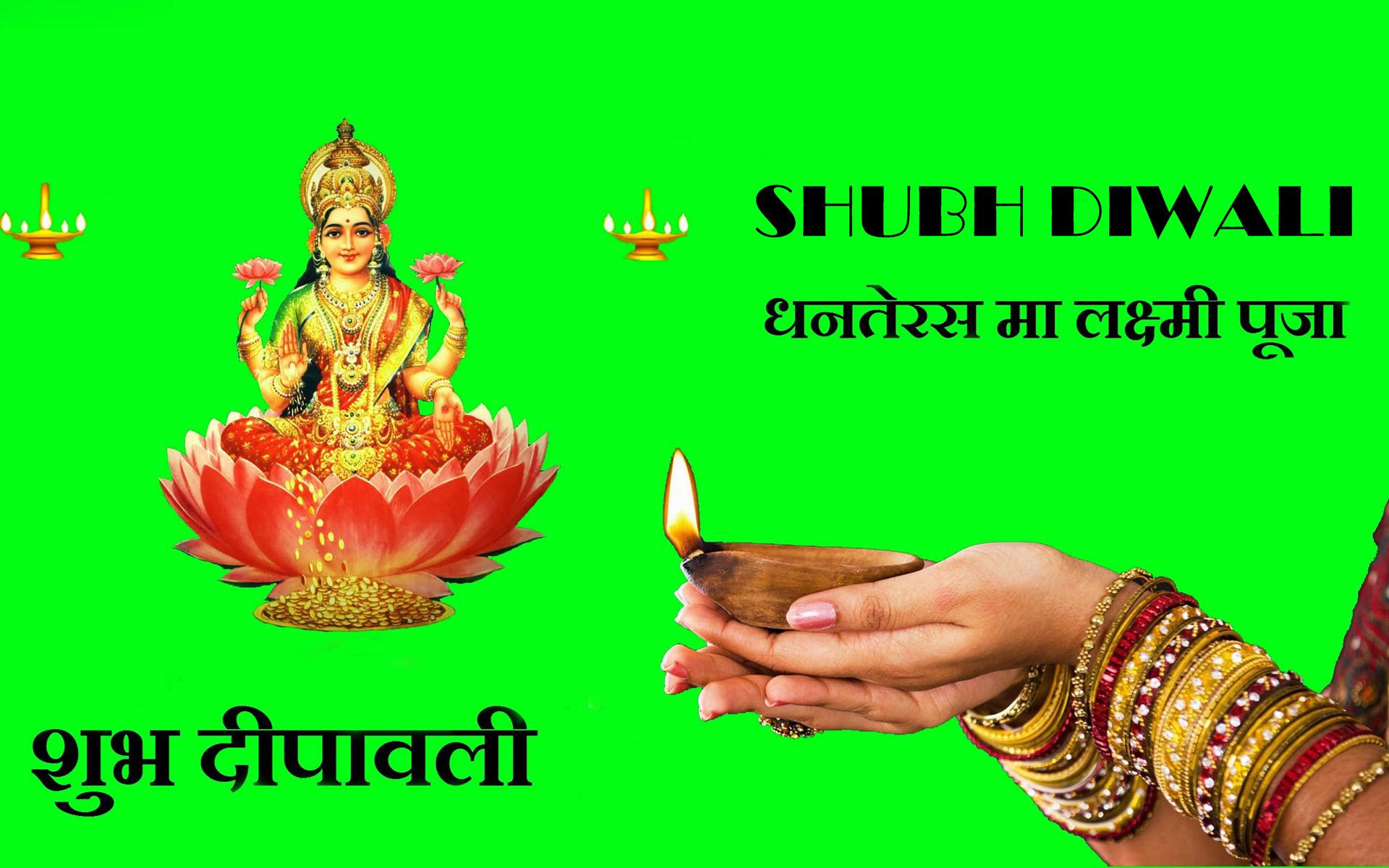 Dhanteras Wallpaper Hd Full Hd - HD Wallpaper 